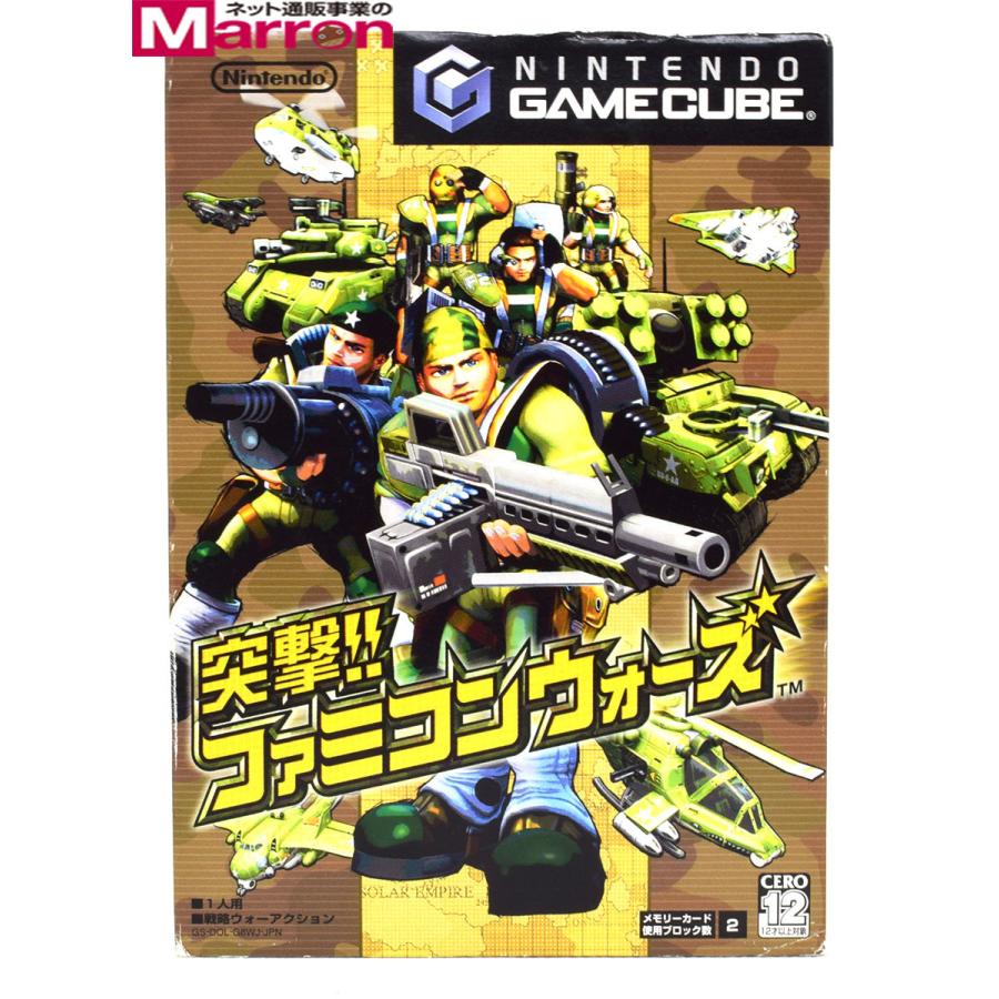 中古 Gc 突撃 ファミコンウォーズ ゲームキューブ ケース 説明書付 Nintendo ソフト Mgcb0057 買取 Marron 通販 Yahoo ショッピング