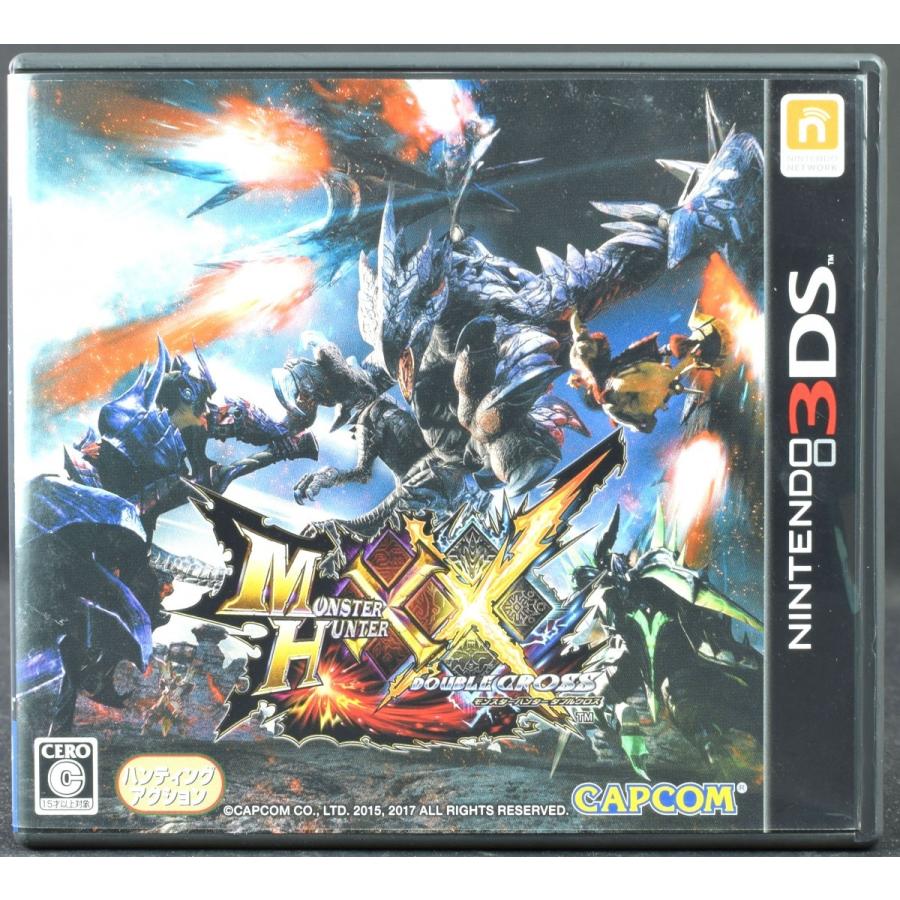 【中古】3DS モンスターハンターダブルクロス ソフト・ケース  NINTENDO3DS｜wasou-marron