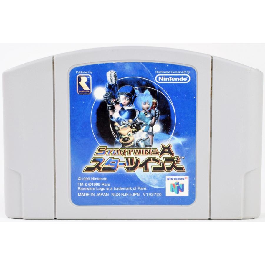 激安 激安特価 送料無料 送料無料 中古 N64 任天堂64 爆笑人生64めざせ リゾート王 箱説付き Discoversvg Com