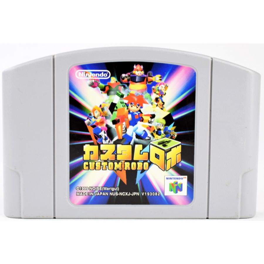 N64 カスタムロボ ソフト ニンテンドー64 中古 Y 買取 Marron 通販 Yahoo ショッピング