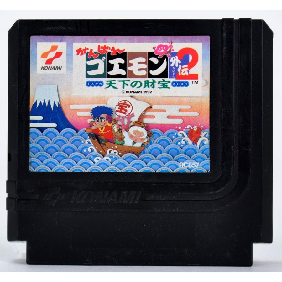 ■未開封新品 ファミコン がんばれゴエモン外伝2 天下の財宝 コナミ FC■ □未開封新品 ファミコン がんばれゴエモン外伝2 天下の財宝