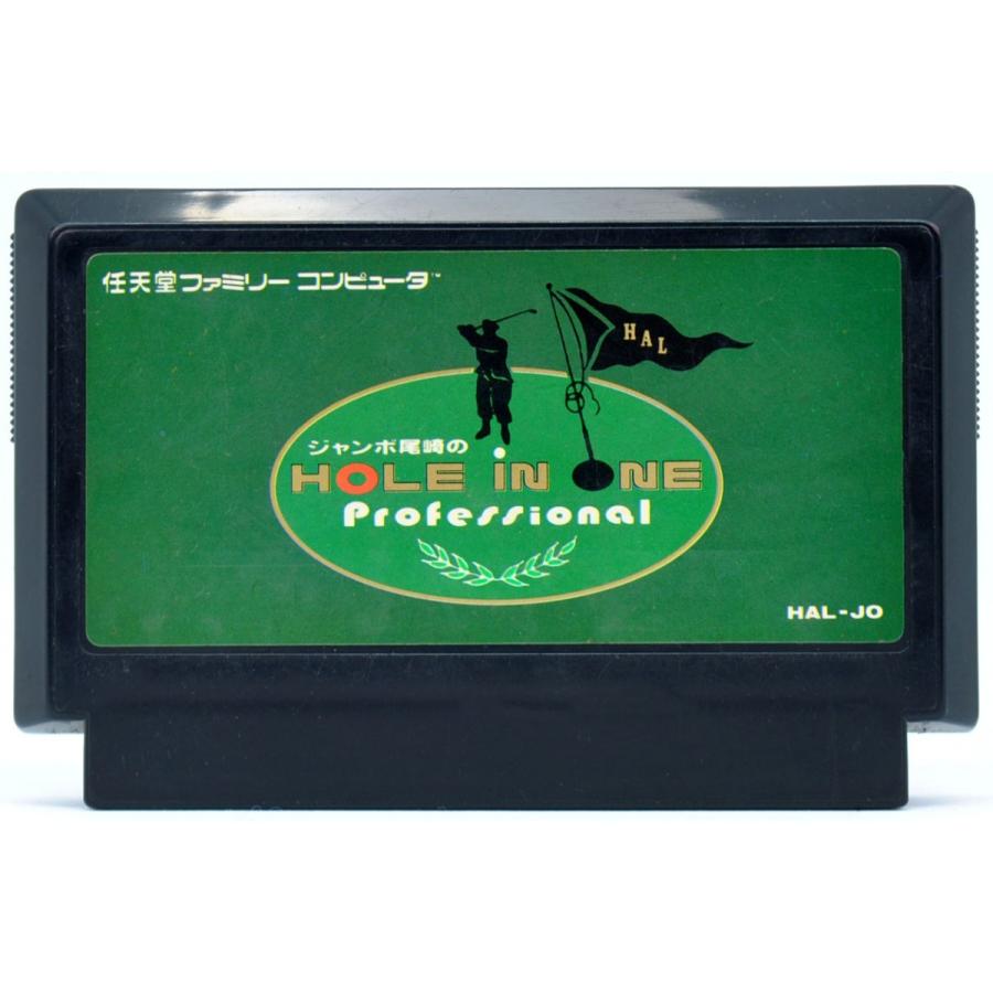 Fc ジャンボ尾崎のホールインワンプロフェッショナル ソフトのみ ファミコン ソフト 中古 Yfcs0279 カイトリマロン 通販 Yahoo ショッピング