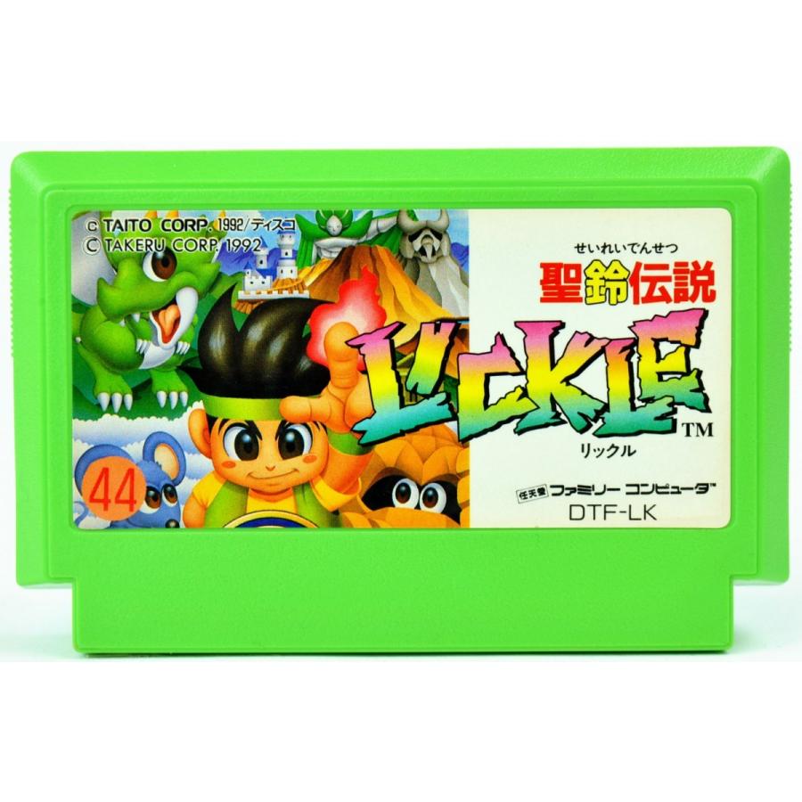 FC 聖鈴伝説リックル ソフトのみ ファミコン ソフト 中古LICKLE :YFCS0565:カイトリマロン - 通販 - Yahoo!ショッピング