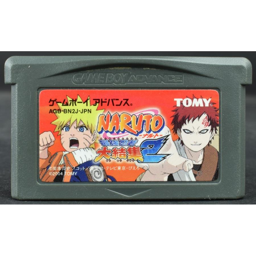 中古 Gba Naruto ナルト 最強忍者 大結集2 ソフトのみ ゲームボーイ アドバンス Ygba0166 買取 Marron 通販 Yahoo ショッピング
