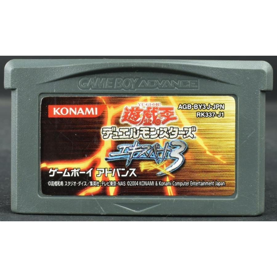 超爆安 中古 Gba 遊戯王 デュエルモンスターズ エキスパート３ ソフトのみ ゲームボーイ アドバンス Discoversvg Com