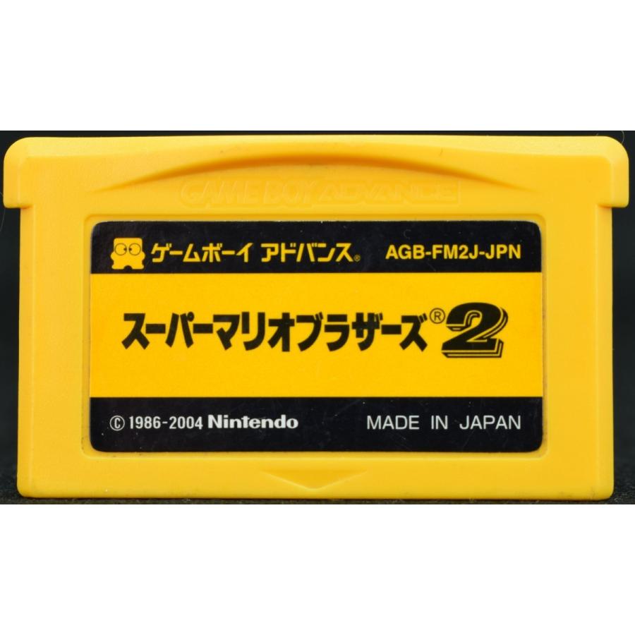 中古 Gba スーパーマリオブラザーズ２ ソフトのみ ゲームボーイ アドバンス Ygba0213 買取 Marron 通販 Yahoo ショッピング