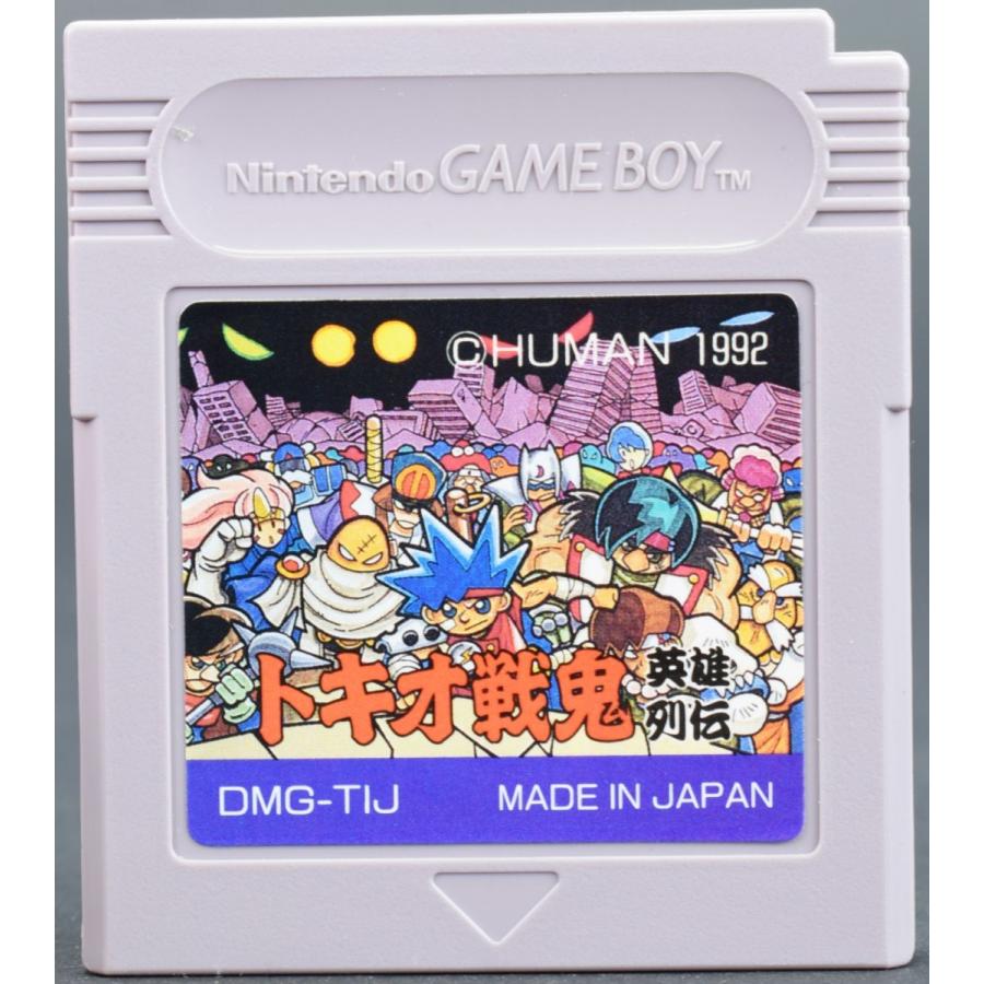 Gb トキオ戦鬼 英雄列伝 ソフトのみ ゲームボーイ 中古 Ygbs0111 買取 Marron 通販 Yahoo ショッピング