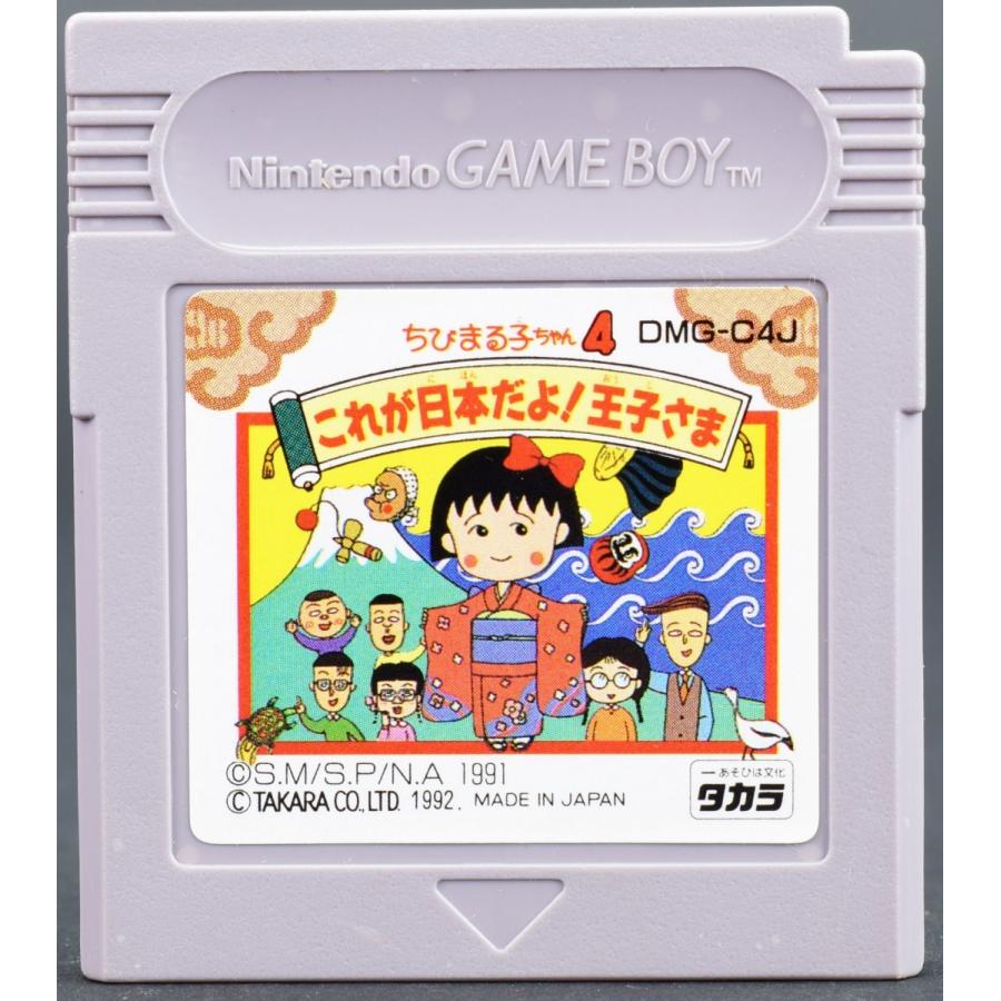 ぴこまる様 P丸様。のサブ - YouTube