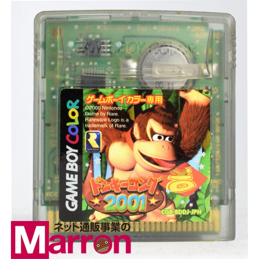 中古 Gb ドンキーコング01 ソフトのみ ゲームボーイ Ygbs0471 カイトリマロン 通販 Yahoo ショッピング