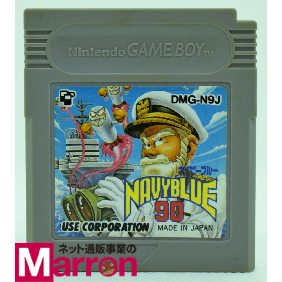 中古 Gb 海戦ゲーム ネイビーブルー 90 ソフトのみ ゲームボーイ Ygbs0487 カイトリマロン 通販 Yahoo ショッピング