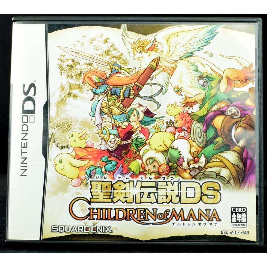 中古 Ds 聖剣伝説ds チルドレン オブ マナ ソフト ケース Nintendo Ds Ymds0136 買取 Marron 通販 Yahoo ショッピング