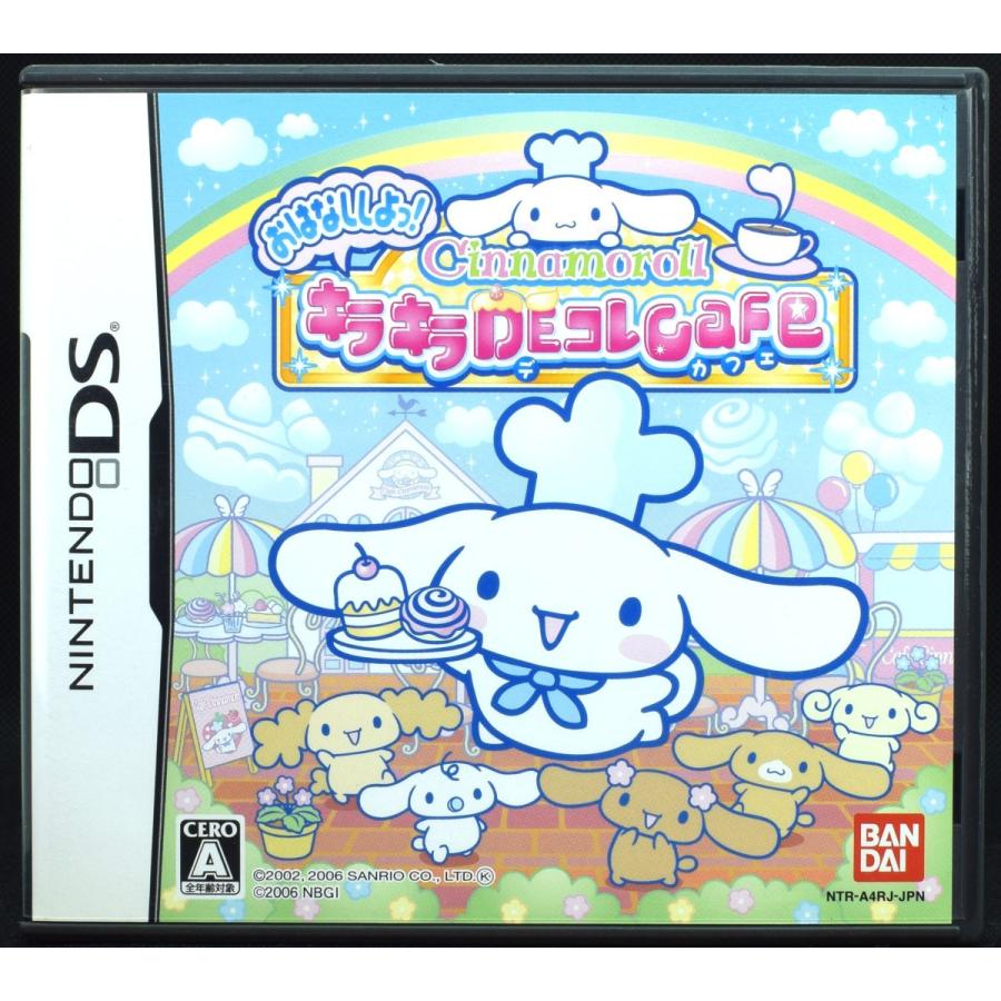 中古 Ds シナモロール おはなししょっ キラキラdeコレcafe ソフト ケース Nintendo Ds Ymds0191 買取 Marron 通販 Yahoo ショッピング