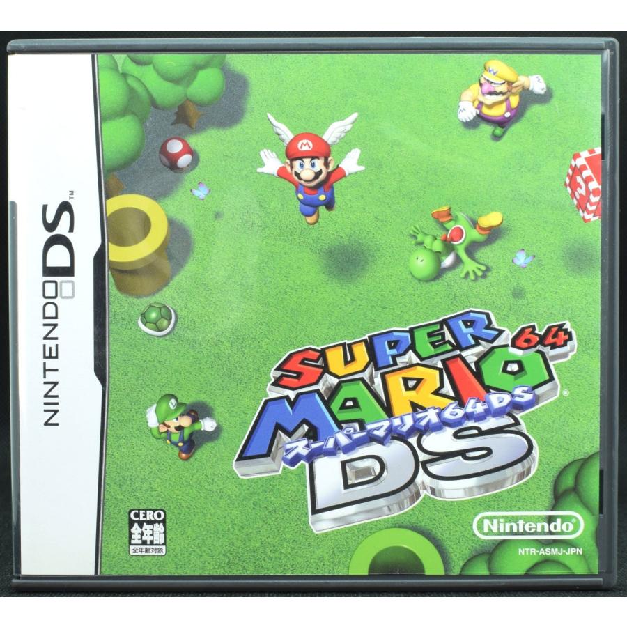 中古 Ds スーパーマリオ６４ Ds ソフト ケース Nintendo Ds Ymds0213 買取 Marron 通販 Yahoo ショッピング