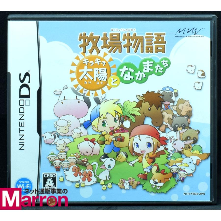 中古 Ds 牧場物語 キラキラ太陽となかまたち ソフト ケース Nintendo Ds Ymds0270 買取 Marron 通販 Yahoo ショッピング