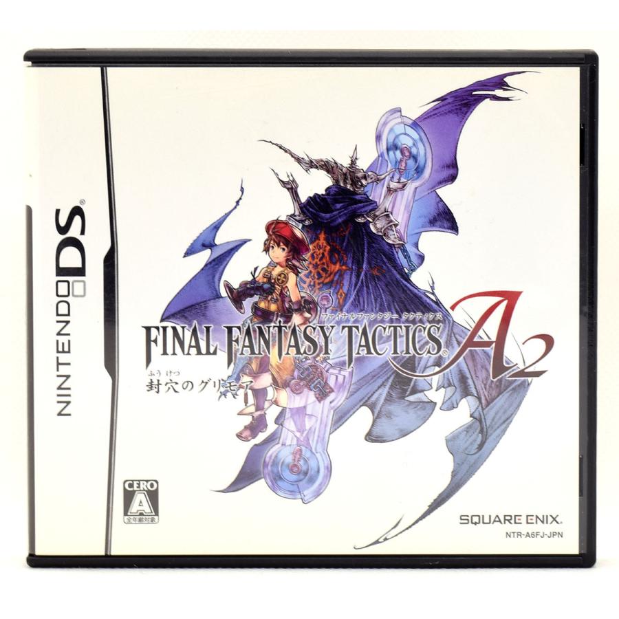 Images Of ファイナルファンタジータクティクス 封穴のグリモア Japaneseclass Jp