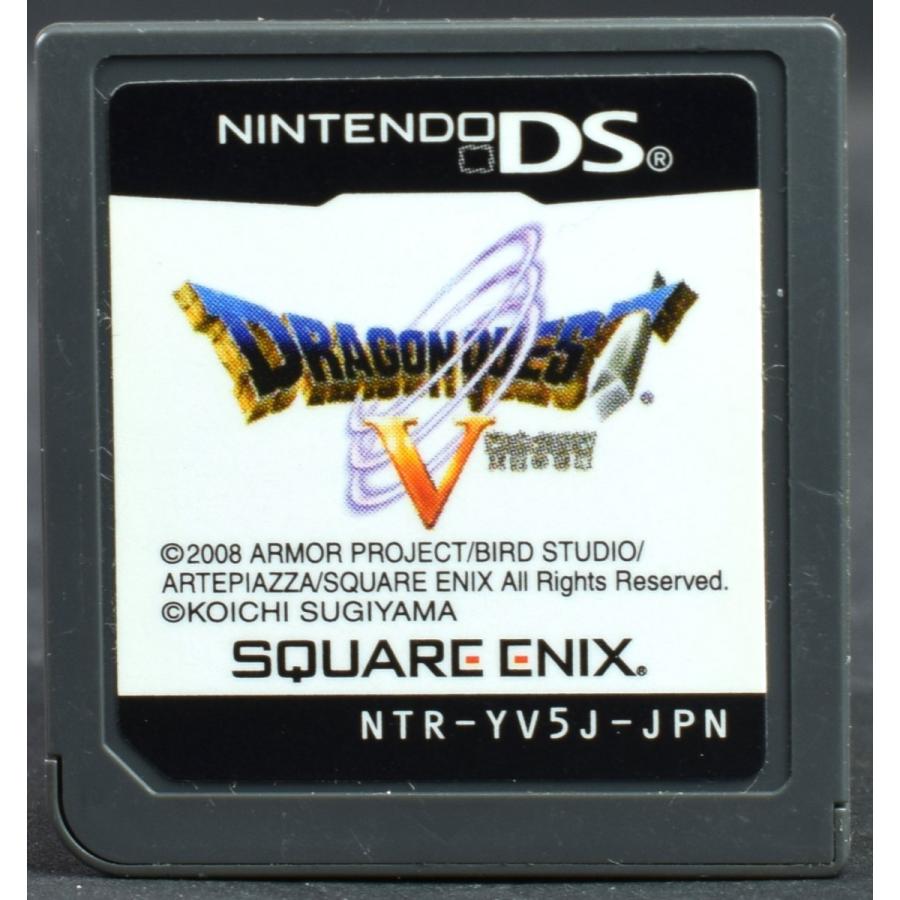 中古 Ds ドラゴンクエスト５ 天空の花嫁 ソフトのみ Nintendo Ds 中古 ニンテンドー ドラクエv Dq Dragon Quest Ymdss0003 買取 Marron 通販 Yahoo ショッピング
