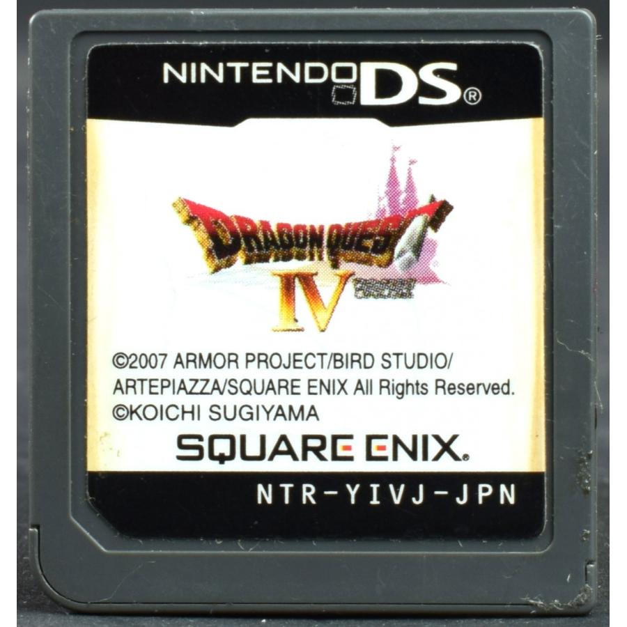 中古 Ds ドラゴンクエスト４ 導かれし者たち ソフトのみ Nintendo Ds 中古 ニンテンドー ドラクエiv Dq Dragon Quest Ymdss0005 買取 Marron 通販 Yahoo ショッピング