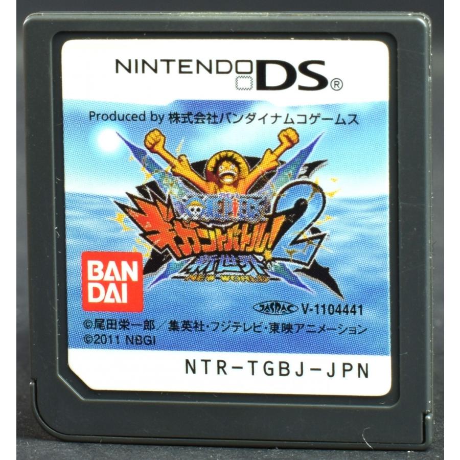 中古 Ds ワンピース ギガントバトル ２ 新世界 ソフトのみ Nintendo Ds 中古 ニンテンドー One Piece Ymdss0051 買取 Marron 通販 Yahoo ショッピング