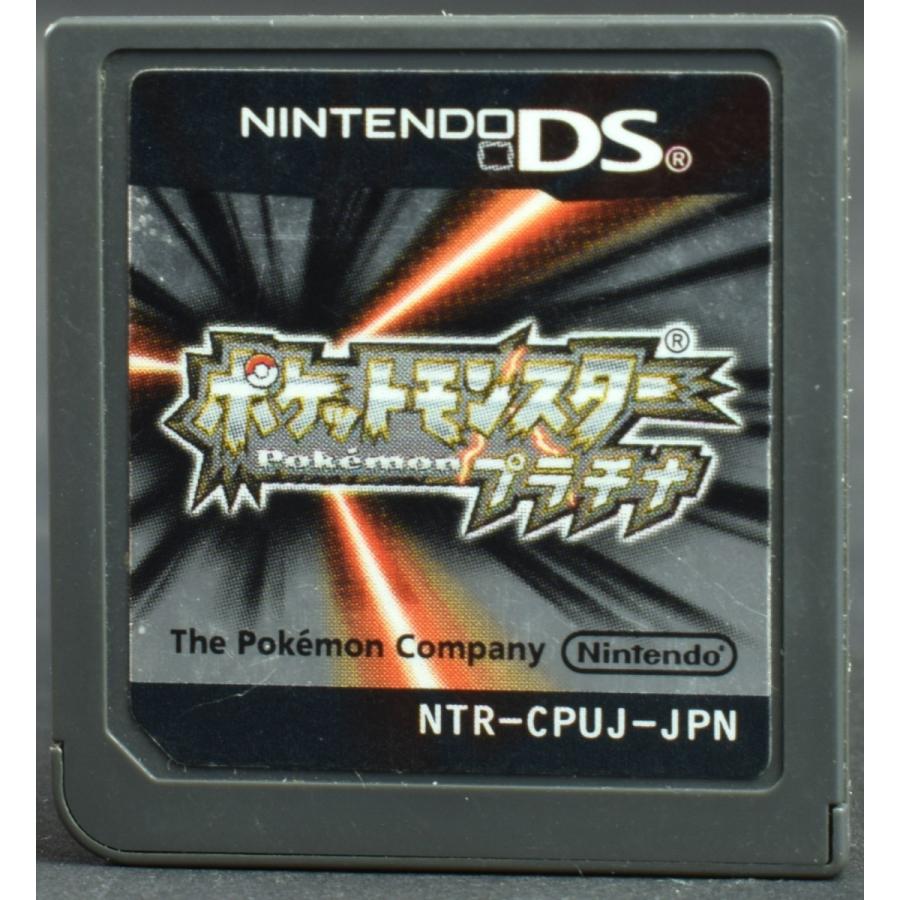 中古】 DS ポケットモンスター プラチナ ソフトのみ NINTENDO 中古】 DS ポケットモンスター プラチナ ソフトのみ NINTENDO