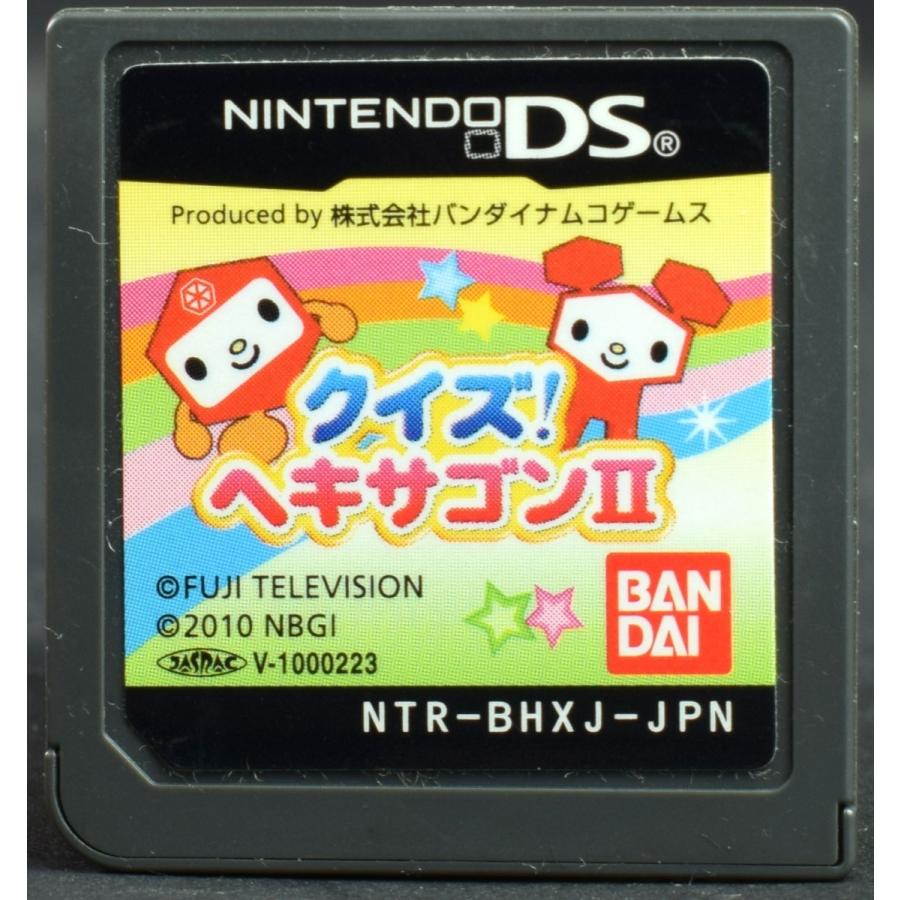 【中古】 DS クイズ！ヘキサゴン２ ソフトのみ NINTENDO DS 中古 ニンテンドー｜wasou-marron