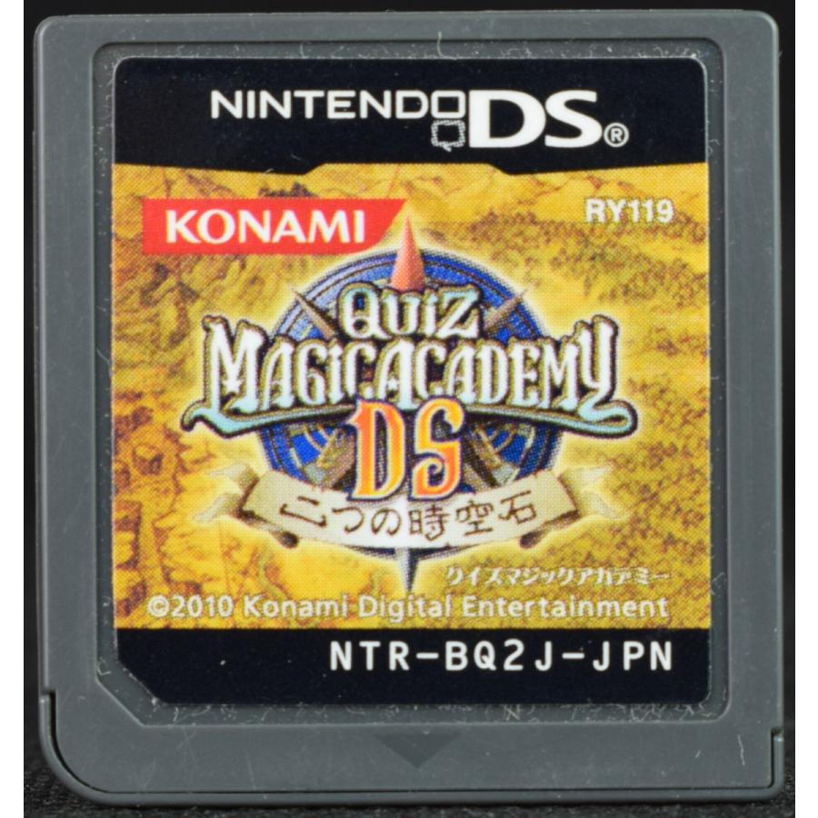 中古 Ds クイズマジックアカデミーds 二つの時空石 ソフトのみ Nintendo Ds 中古 ニンテンドー Ymdss0168 買取 Marron 通販 Yahoo ショッピング