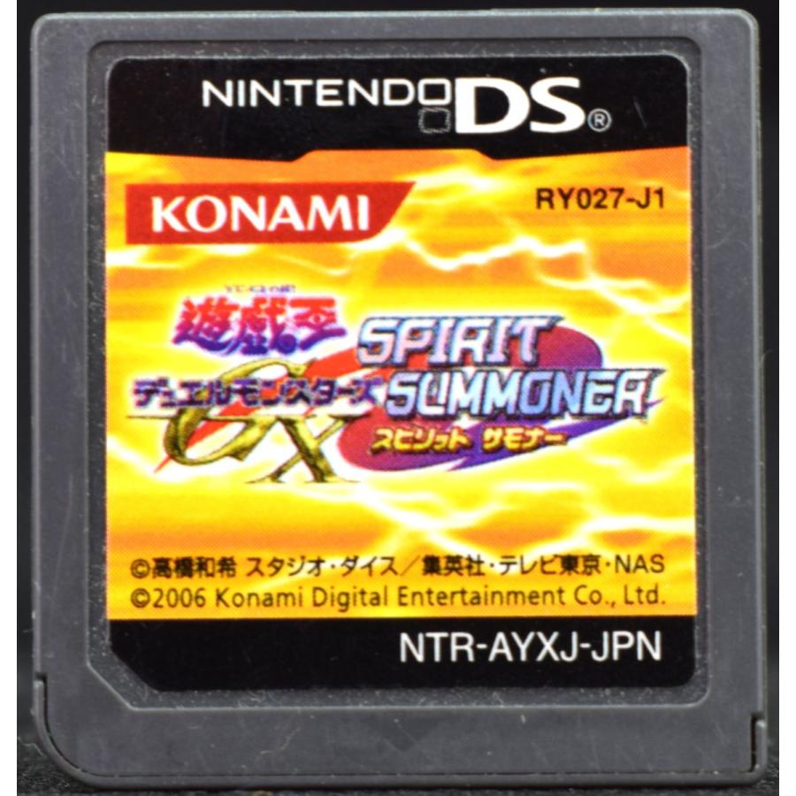 中古 Ds 遊戯王デュエルモンスターズgx スピリット サモナー ソフトのみ Nintendo Ds 中古 ニンテンドー Ymdss0211 買取 Marron 通販 Yahoo ショッピング