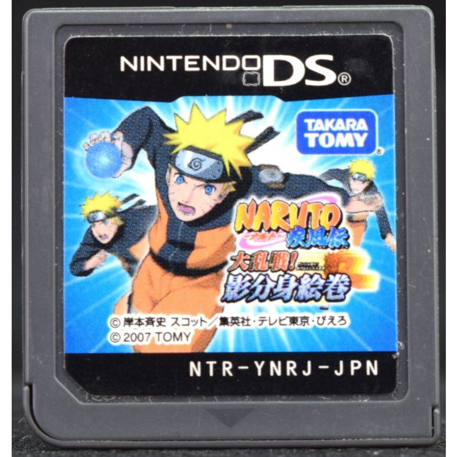 中古 Ds Naruto ナルト 疾風伝 大乱戦 影分身絵巻 ソフトのみ Nintendo Ds 中古 ニンテンドー Ymdss0239 カイトリマロン 通販 Yahoo ショッピング