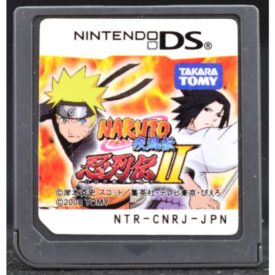 中古 Ds Naruto ナルト 疾風伝 忍列伝２ ソフトのみ Nintendo Ds 中古 ニンテンドー Ymdss0243 買取 Marron 通販 Yahoo ショッピング