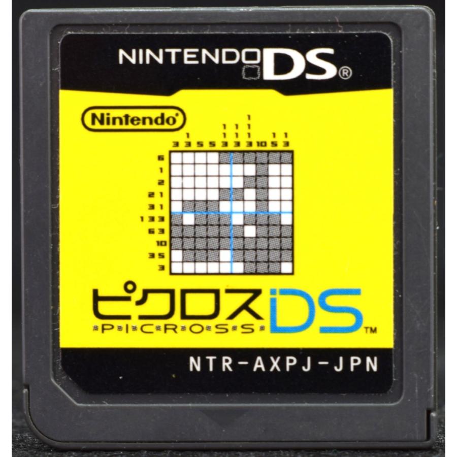 中古 Ds ピクロスds ソフトのみ Nintendo Ds 中古 ニンテンドー Ymdss0408 買取 Marron 通販 Yahoo ショッピング