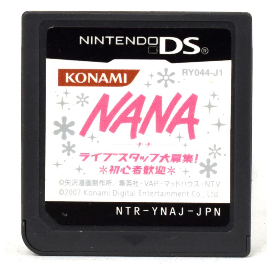 中古 Ds Nana ライブスタッフ大募集 初心者歓迎 ソフトのみ Nintendo Ds 中古 ニンテンドー Ymdss0716 買取 Marron 通販 Yahoo ショッピング