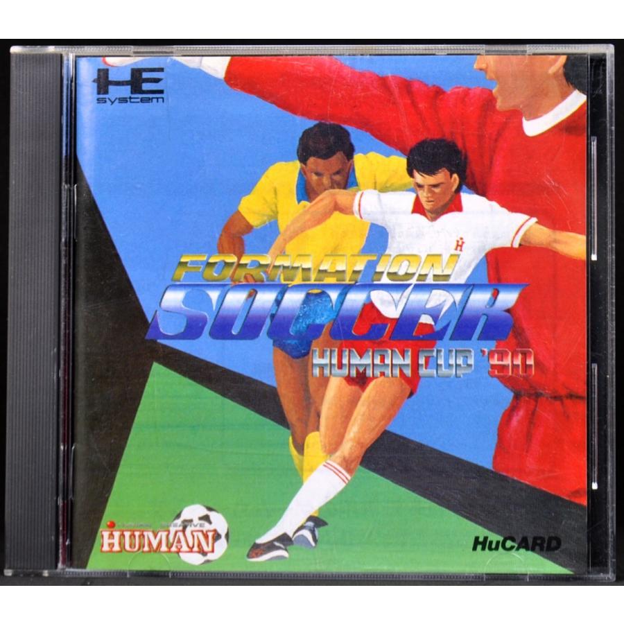 Pce フォーメーションサッカー ヒューマンカップ90 ケース 説明書付 Pcエンジン Hucard 中古 Ypces0017 カイトリマロン 通販 Yahoo ショッピング