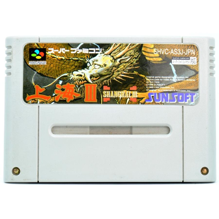 SFC 上海３SHANGHAI III ソフトのみ スーパーファミコン ソフト 中古｜wasou-marron