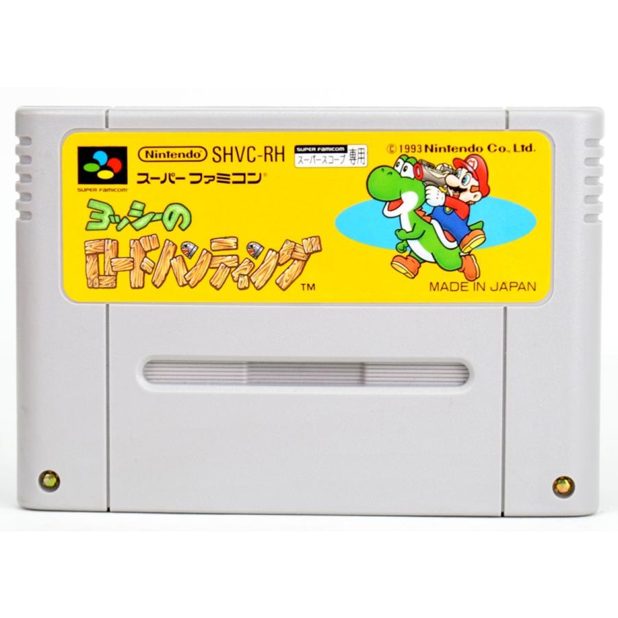 任天堂 SFC ヨッシーのロードハンティング ソフトのみ 任天堂 SFC ヨッシーのロードハンティング ソフトのみ