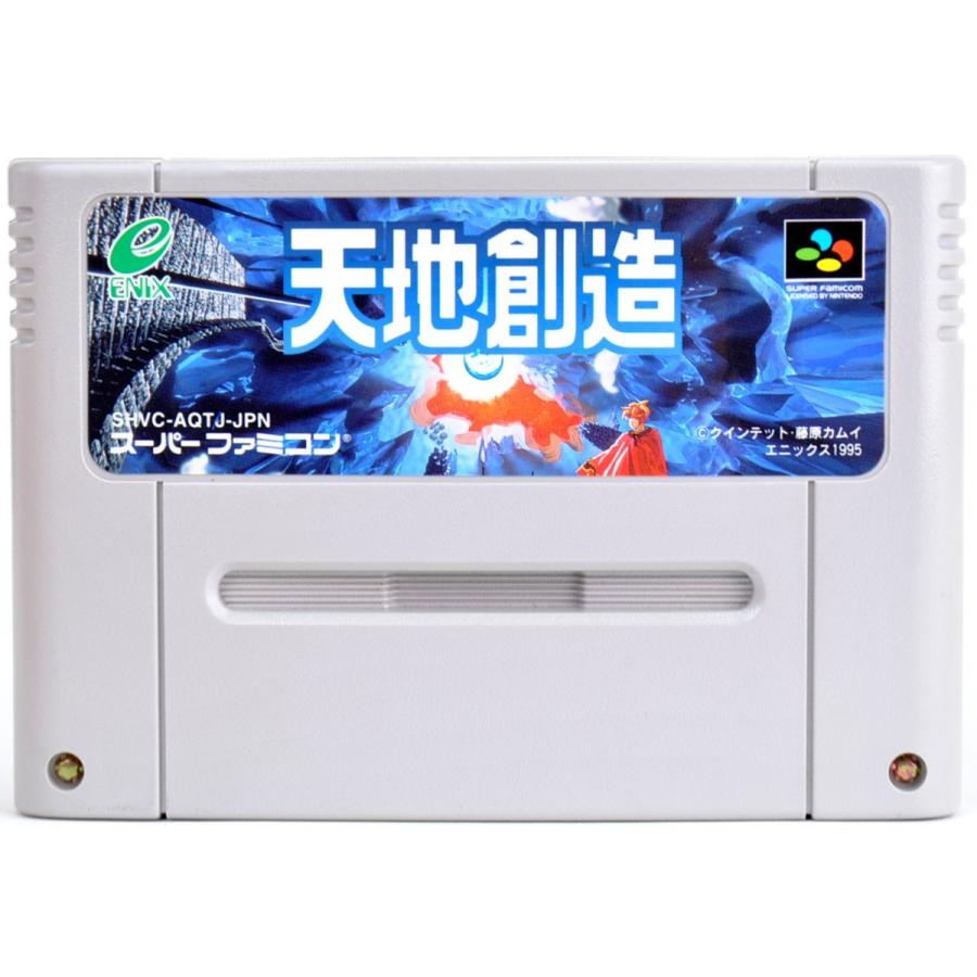 天地創造スーパーファミコンソフト【中古】