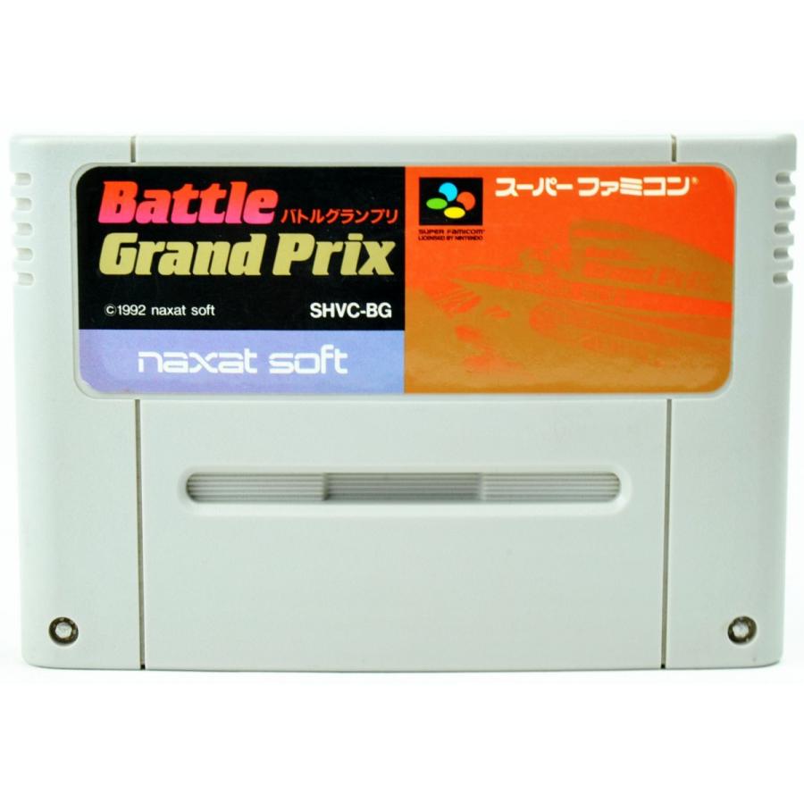 Sfc バトルグランプリ ソフト スーパーファミコン 中古 Ysfcs0450 買取 Marron 通販 Yahoo ショッピング