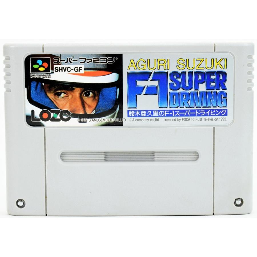 SFC 鈴木亜久里のF1スーパードライビング ソフト スーパーファミコン