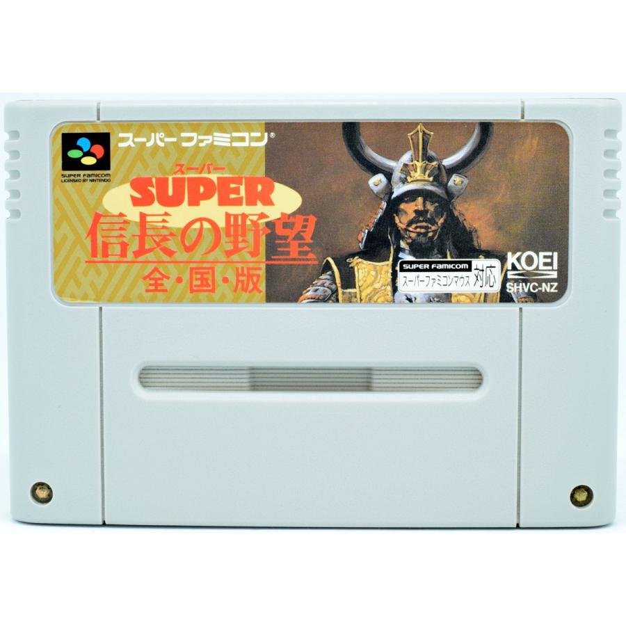 SFC スーパー信長の野望 全国版 ソフト スーパーファミコン 中古 YSFCS0613カイトリマロン 通販 Yahoo!ショッピング