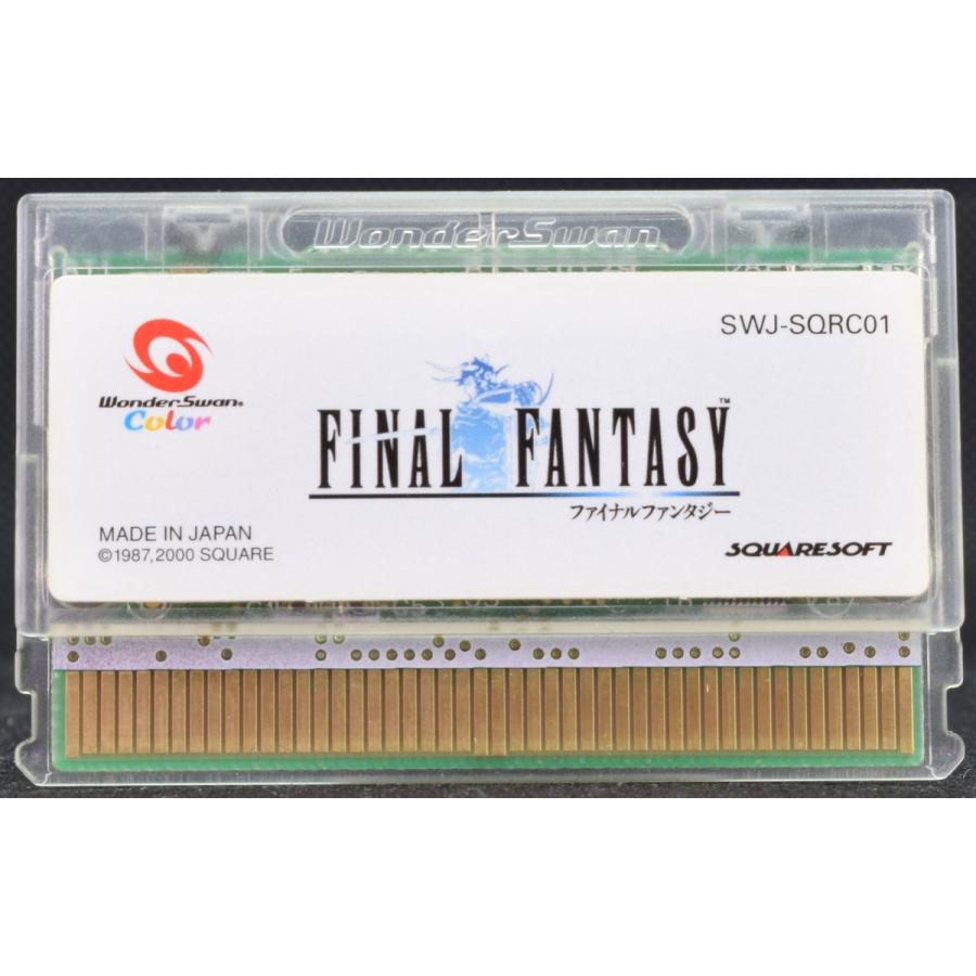 情熱セール Ws ファイナルファンタジー ソフトのみ ワンダースワン 中古 Gestoci Ci