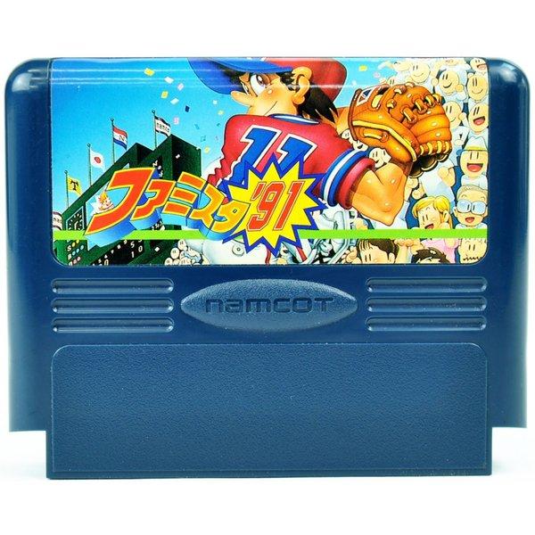 任天堂 - 新品　ファミコン　FC　ファミスタ91 任天堂 - 新品 ファミコン FC ファミスタ91 ファミスタ'91 | ナムコ