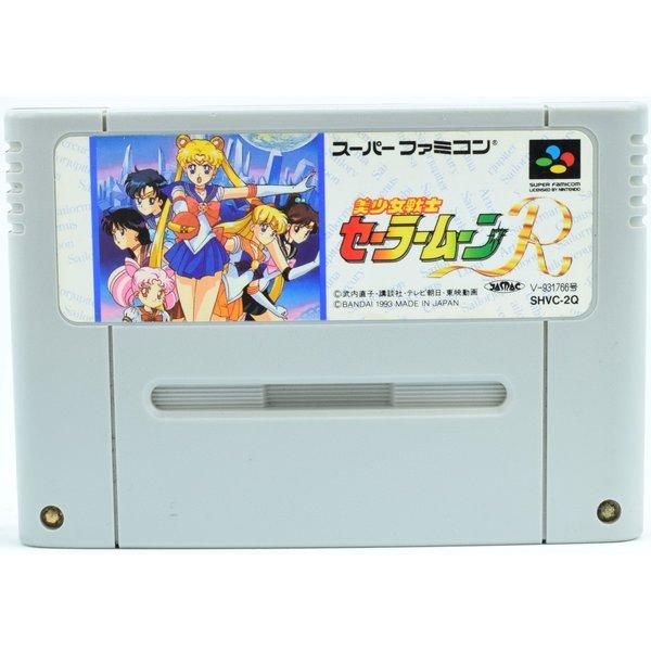 B品 SFC 美少女戦士セーラームーンR ソフト スーパーファミコン 中古