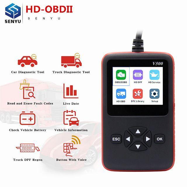 2020春夏新色 V500 車 や トラック J1939 J1780 Obd Eobd 車 診断 12v 24v Obd2 コード リーダー スカニア Obd 初回限定 Iniciatupyme Cl