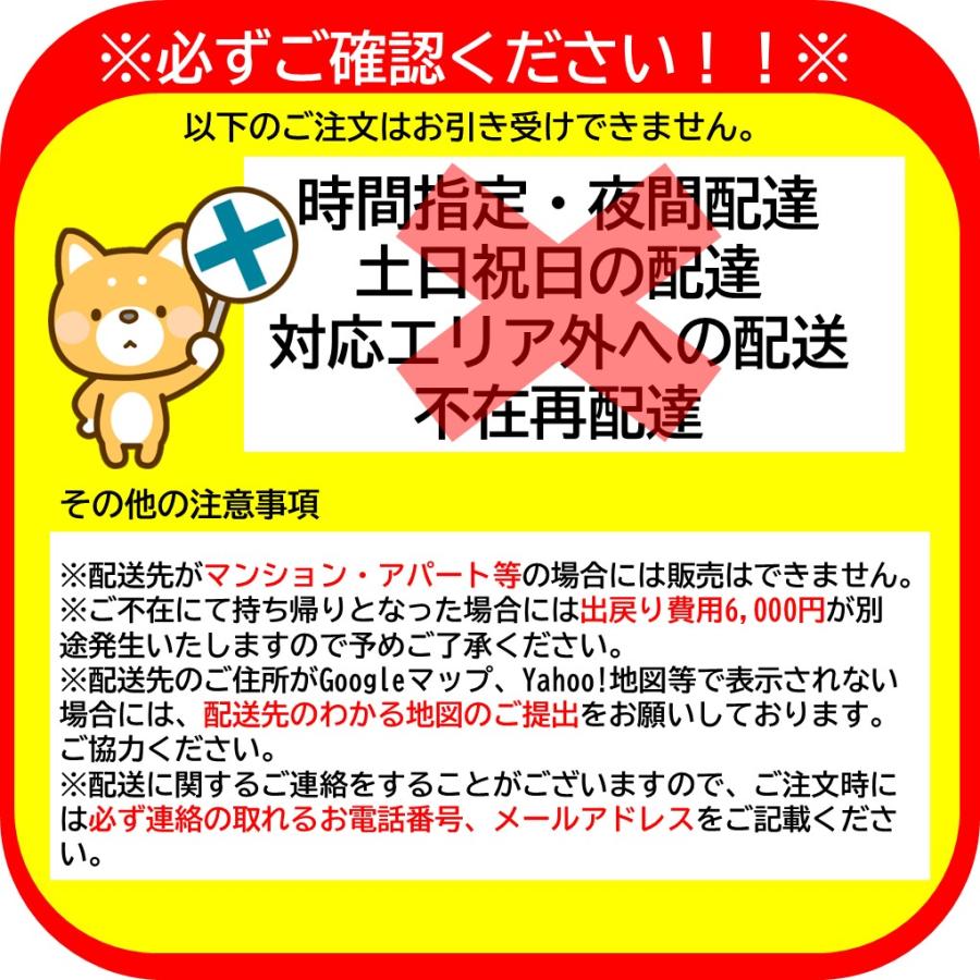 イナバ物置　タイヤストッカー　タイヤ収納庫　BJX-097ET　※東海地区(岐阜県・愛知県・三重県(一部地域を除く））限定販売※｜wasou｜05