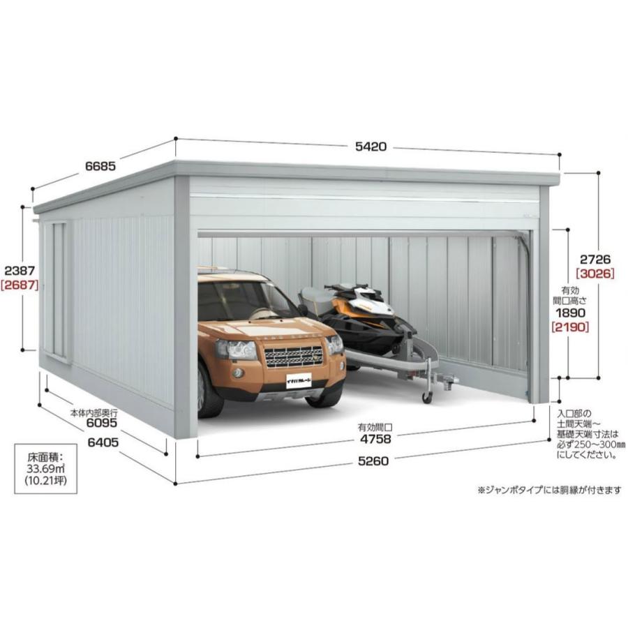 イナバガレージ ブローディア Brk D5264h 一般型 ハイルーフ 間口5260mm オーバースライドタイプ 東海地区 岐阜県 愛知県 三重県 限定 Brk D5264h 1 Only One Shop 通販 Yahoo ショッピング