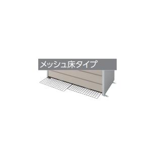 イナバ物置 ダストボックスミニ ゴミ保管庫 DBN-126M メッシュ床タイプ 
