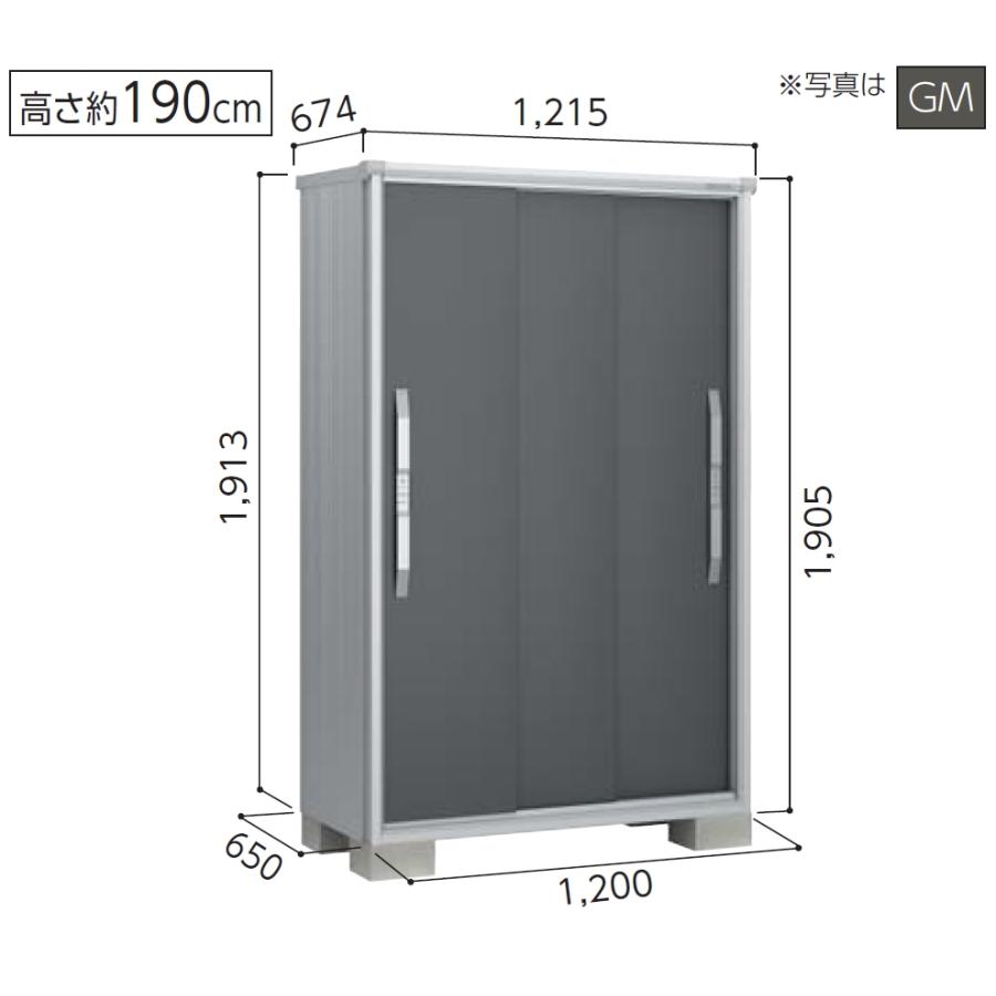 esf-1206a 型番:esf-1206a