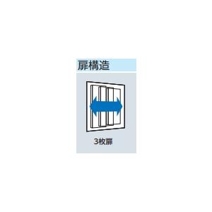 ヨド物置　エスモ　ESF-1809A　高さAタイプ　一般型【東海地区限定販売】愛知県・岐阜県・三重県の画像