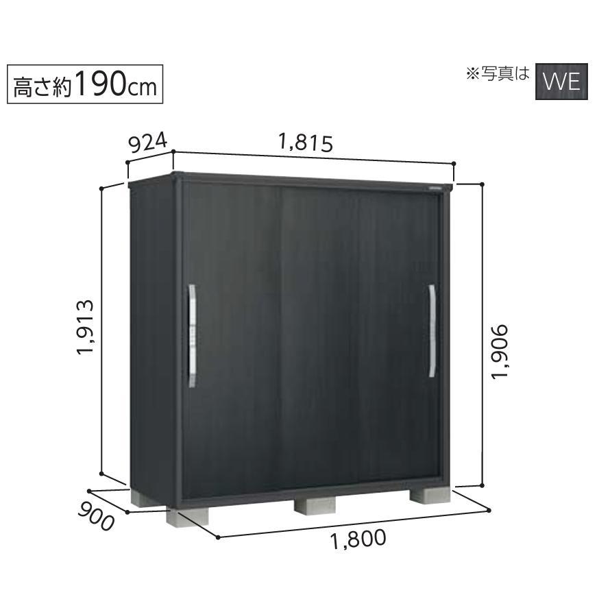 esf-1809ah-bk
