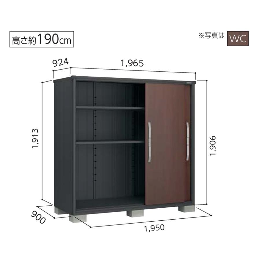esf-1909ah-bk