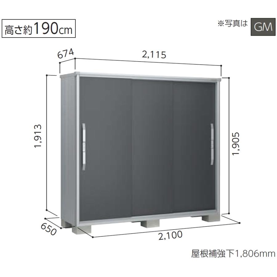 esf-2106ah