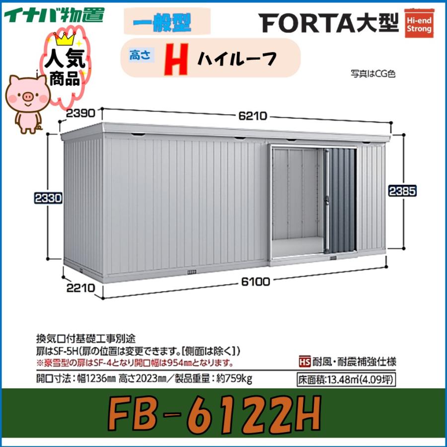 【地域限定送料込み】特大額縁　置物　オブジェ 楽天市場】龍の置物 招運銅製上山龍 : 中国貿易CTCオンラインShop